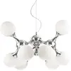 Image de Ideallux Suspension Nodi Bianco Ø 80 cm