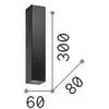 Image de Ideal Lux applique murale Sky doré métal hauteur 30 cm up/down