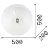 Image de Ideallux Ideal Lux plafonnier Shell, ambre, verre, Ø 50 cm