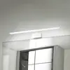 Image de Applique murale LED IDEAL LUX Alma, métal blanc, largeur 81 cm