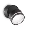 Image de Ideal Lux Omega Round applique LED 4 000K noire