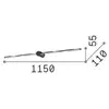 Image de Applique murale LED Ideal Lux Filo, noir, largeur 115 cm