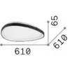 Image de Plafonnier LED IDEAL LUX Gemini blanc 61 cm 3000 K DALI/PUSH