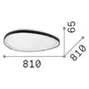 Image de Plafonnier LED IDEAL LUX Gemini blanc 81 cm 2700 K marche/arrêt