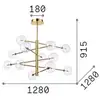 Image de Suspension IDEAL LUX Equinoxe, chrome/gris fumé, à 12 lampes