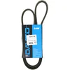 Image de DAYCO 6DPK1188 Courroie Accessoire
