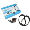 Image de Dayco KTB636 Distribution Kit | Compatible avec: MITSUBISHI CARISMA, CARISMA Stufenheck, PAJERO PININ I, SPACE STAR Großraumlimousine