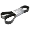 Image de DAYCO Courroie Poly-V 12PK1897KHD CF XF 1897,0mm