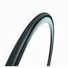 Image de Tubular Rally Negro 23-28'' RVC