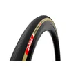 Image de Vittoria Corsa Pro 28-622 Tube type para-blk-blk G2.0 + chambre à air en latex