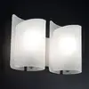 Image de Selène Applique murale Papiro à 2 lampes, finition satinée