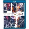 Image de Passing Stages : Live In Milan And Atlanta Blu-ray en occasion ou reconditionné