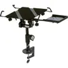 Image de QuikLok LPHT Support Ordinateur + Tablette souris avec clamp