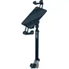 Image de QuikLok IPS13 Extension support tablette pour stand clavier en X