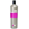 Image de Hair Care Curl Shampooing 350 ml