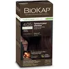 Image de Coloration Nutricolor Delicato Rapid 10 minutes
