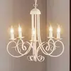 Image de ONLI Lustre Pompei, sans abat-jour, blanc antique