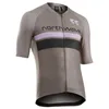 Image de Northwave Blade Air 2 Maillot de cyclisme court Sable 2024 : Taille : M (48)