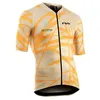 Image de Northwave Blade 2 2024 Maillot de cyclisme court Jaune, jaune, XL