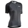 Image de Northwave Force Evo Short Sleeve Jersey XS