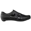 Image de Northwave Veloce Extreme Chaussures de vélo Homme Noir 40