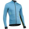 Image de Northwave Blade Light Jacket L