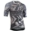 Image de Northwave Blade Air Short Sleeve Jersey M