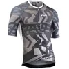 Image de Northwave Blade Air Maillot de cyclisme court Sable/blanc 2025 Taille : L (50)