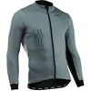 Image de Northwave Blade Jacket L