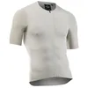 Image de Northwave Essence Evo Gravel/Maillot de cyclisme court Gris 2026 Taille : M (48)