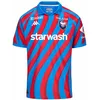 Image de Maillot Kombat Home SM Caen Bleu/Rouge Homme (FR/ES, Alpha/Lettres, L, Taille Normale, Taille Normale, Bleu)