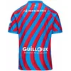 Image de Maillot Kombat Home SM Caen Bleu/Rouge Enfant (FR/ES, Âge, 12 Ans, Taille Normale, Bleu)