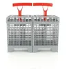 Image de Panier à couverts 41045913 pour Lave vaisselle HOOVER, ROSIERES, ZEROWATT, AXI, H-DISH 500