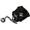 Image de Fishing Ferrari Moulinet Pêche FF KGN 500 S 500 Bateau Mer Électrique Soutenir Profondeur