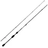 Image de Nomura - Hiro Camou Fw Trout Race Tuning - Canne à Pêche Allrounder - Taille : 1,8m - Pour les amateurs de Truite Area - Performance technique d'excellence avec un design esthétique attrayant