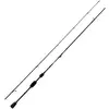 Image de Nomura Canne à pêche Spinning Hiro Camou FW 240 5-28 g