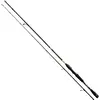 Image de Lineaeffe Rapid Strongn Spinning Rod 2.10 m