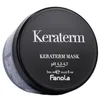 Image de FANOLA - Keraterm Masque capillaire anti-frisottis -300 ml