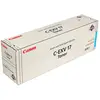Image de Canon C-EXV17 Cartouche de toner Cyan