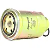 Image de Japanparts FC-215S Filtre à carburant