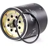 Image de Japanparts FC-997S Filtre à carburant