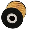 Image de Japanparts FO-007S Filtre à huile