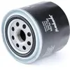 Image de Japanparts FO-705S Filtre à huile