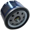 Image de Japanparts FO-891S Filtre à huile