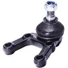 Image de Japanparts LB-507 Rotule de suspension