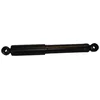 Image de Japanparts MM-W0003 Amortisseur