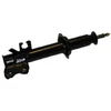 Image de Japanparts MM-13312 Amortisseur
