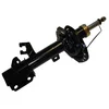 Image de Japanparts MM-13501 Amortisseur