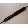 Image de Japanparts MM-15505 Amortisseur