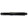 Image de Japanparts MM-15533 Amortisseur
